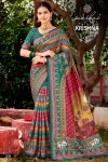 Krishna Vol 2 By Kashvi Chocolate Digital Print Glass Work Saree 